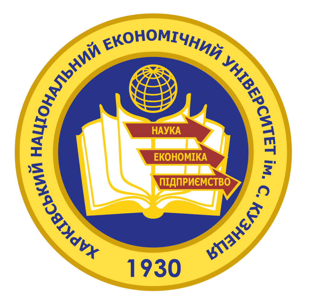 Kharkiv National University of Economics
